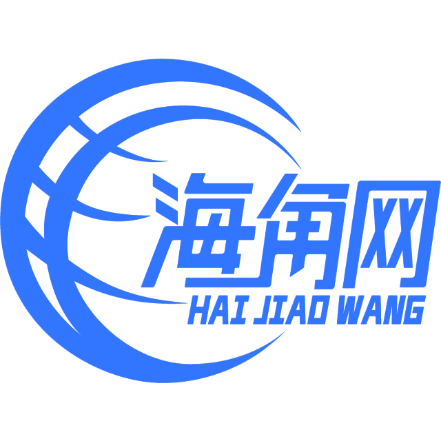 潇洒的枕头